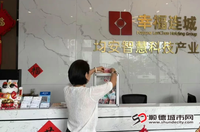 微信图片_20250702002201_副本.png
