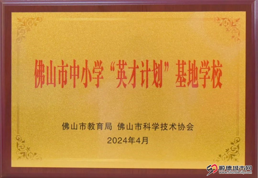 微信图片_20250702115200.jpg