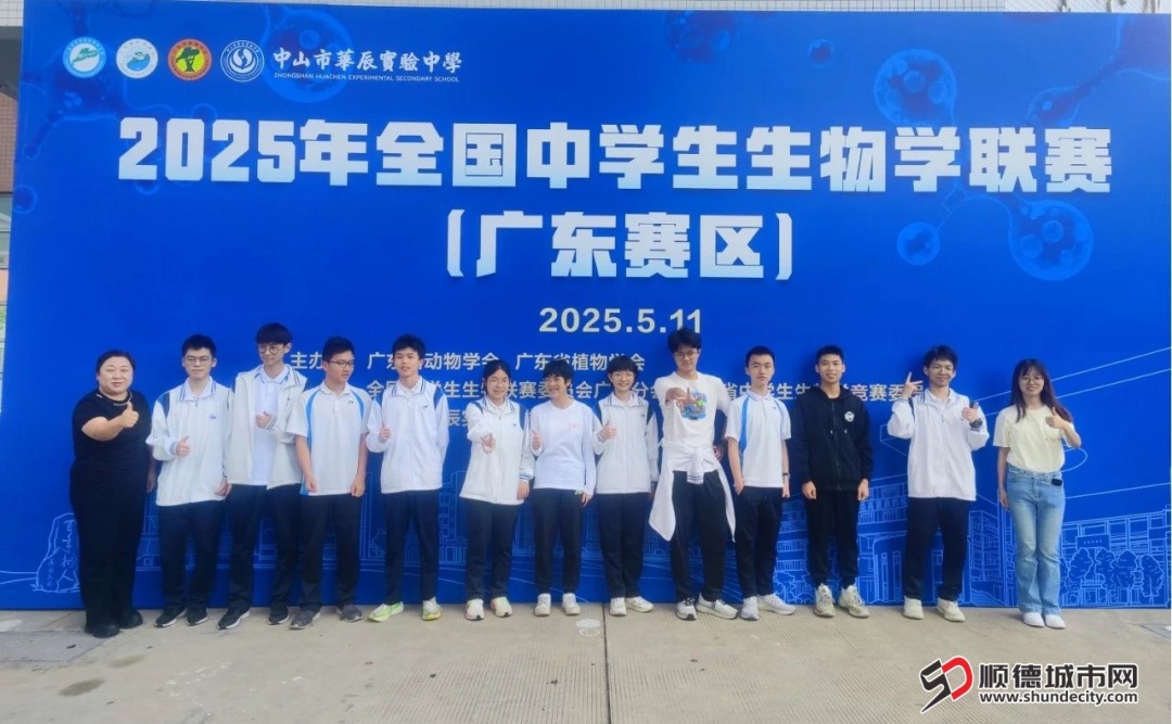 微信图片_20250702115153.jpg