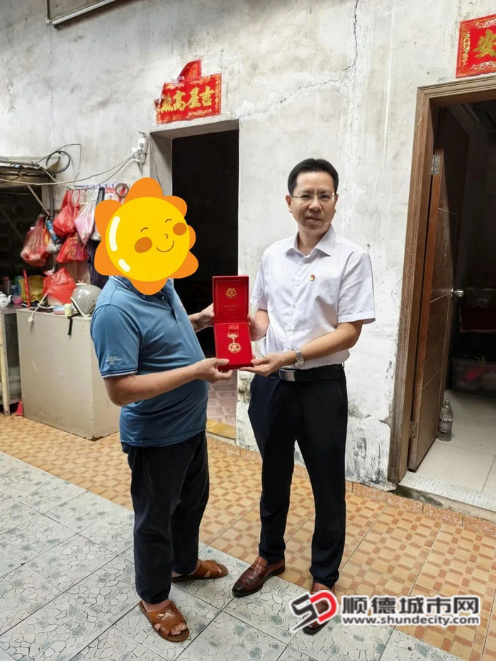 微信图片_20250702222349_副本.jpg