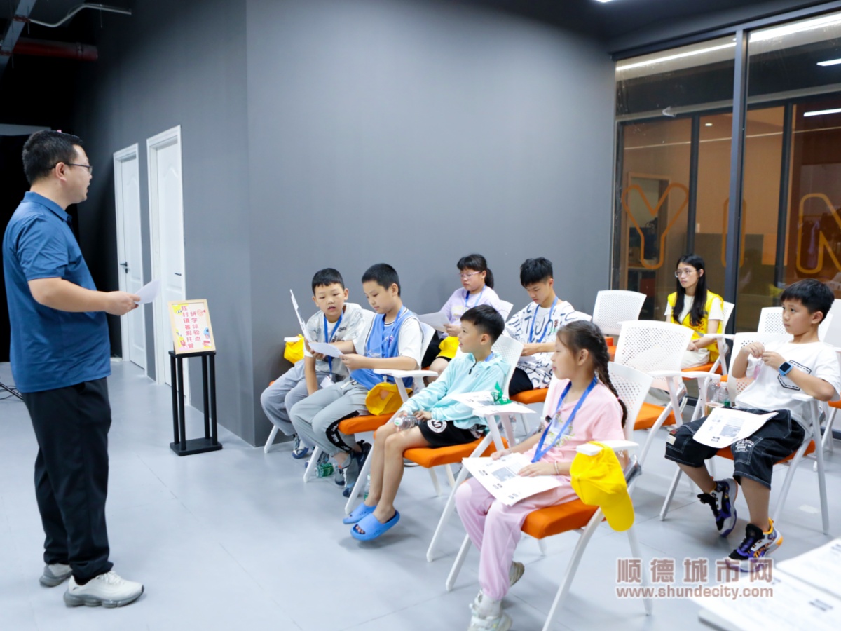 顺德少年儿童将在暑期享受多元的托管服务。.jpg