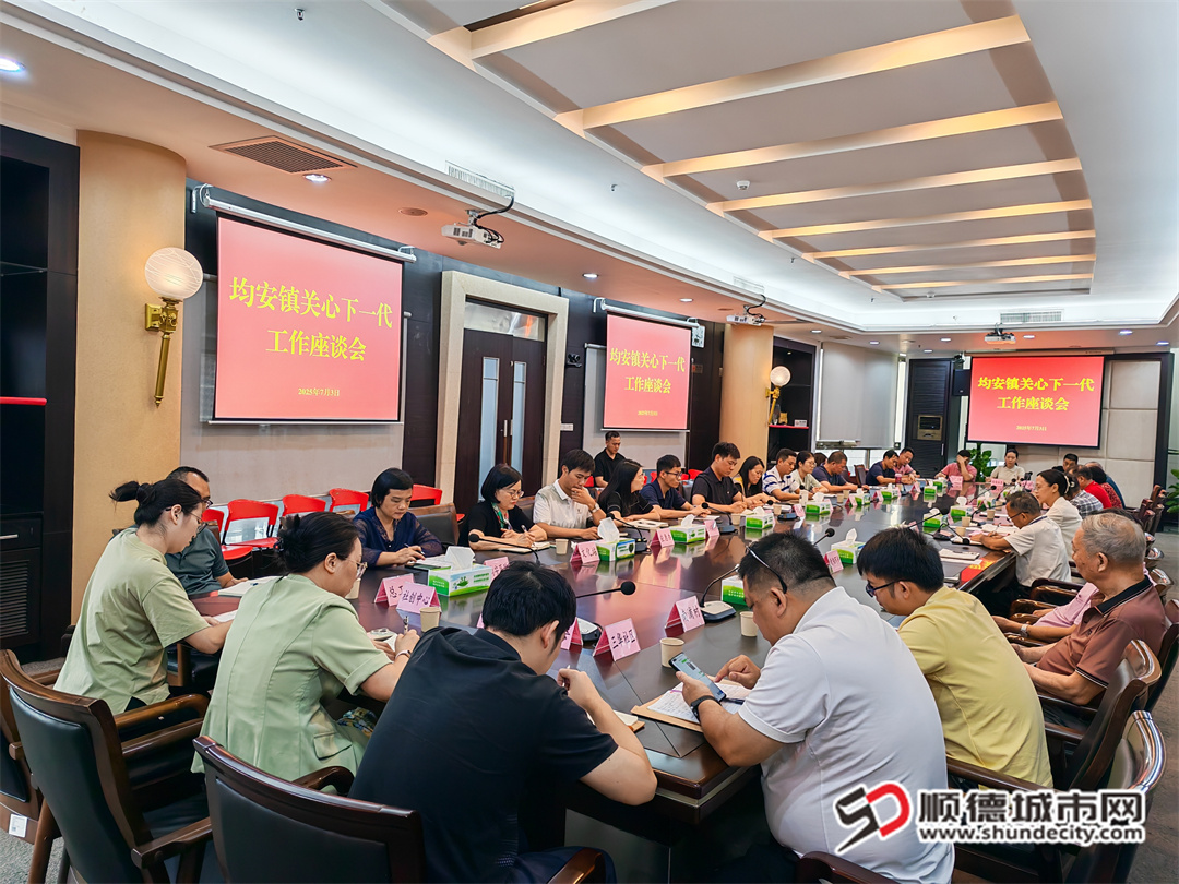 微信图片_20250703173218.jpg