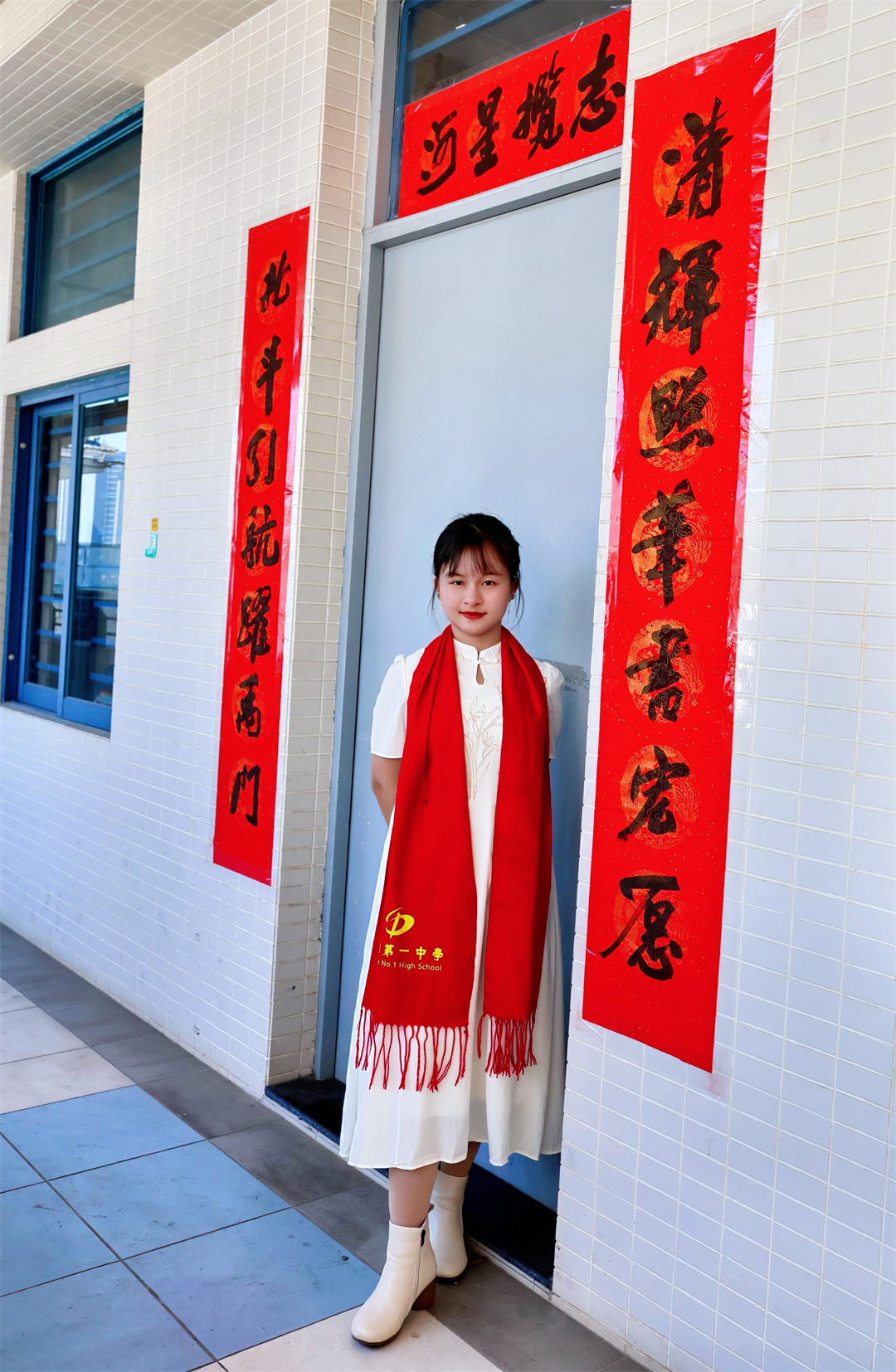 何梓昕.jpg