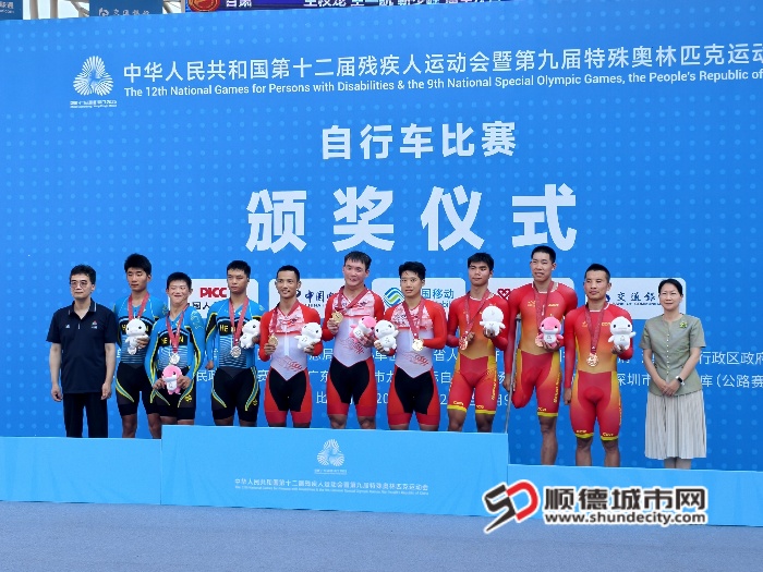 微信图片_20250704003357_副本.jpg