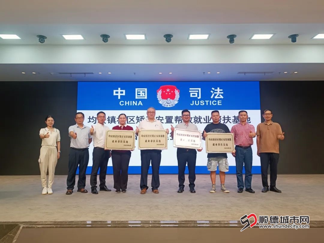 微信图片_20250704175248.jpg