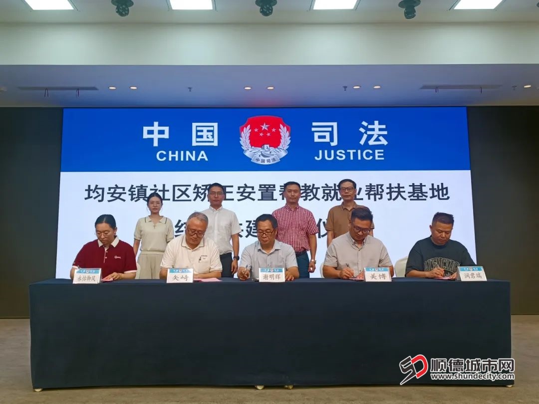 微信图片_20250704175122.jpg