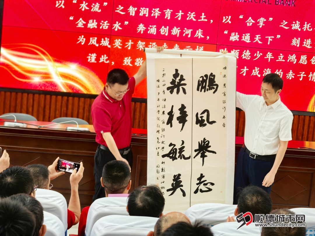微信图片_20250704172026.jpg