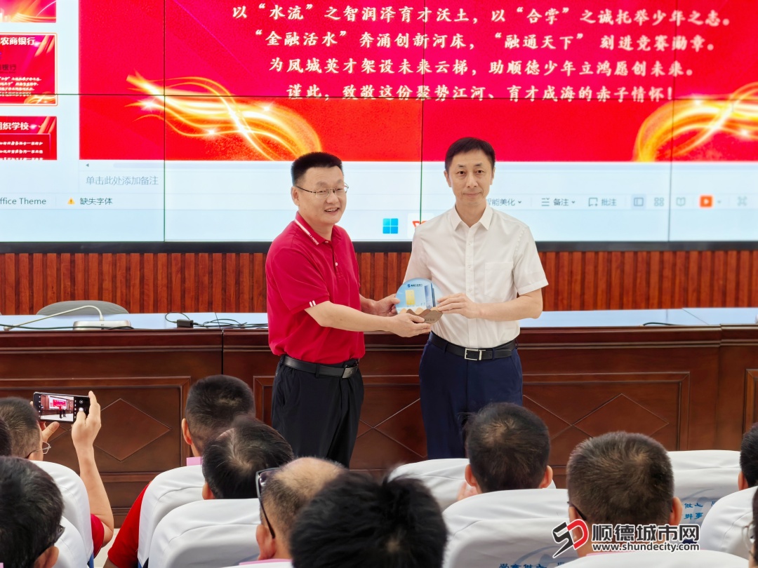 微信图片_20250704170024.jpg