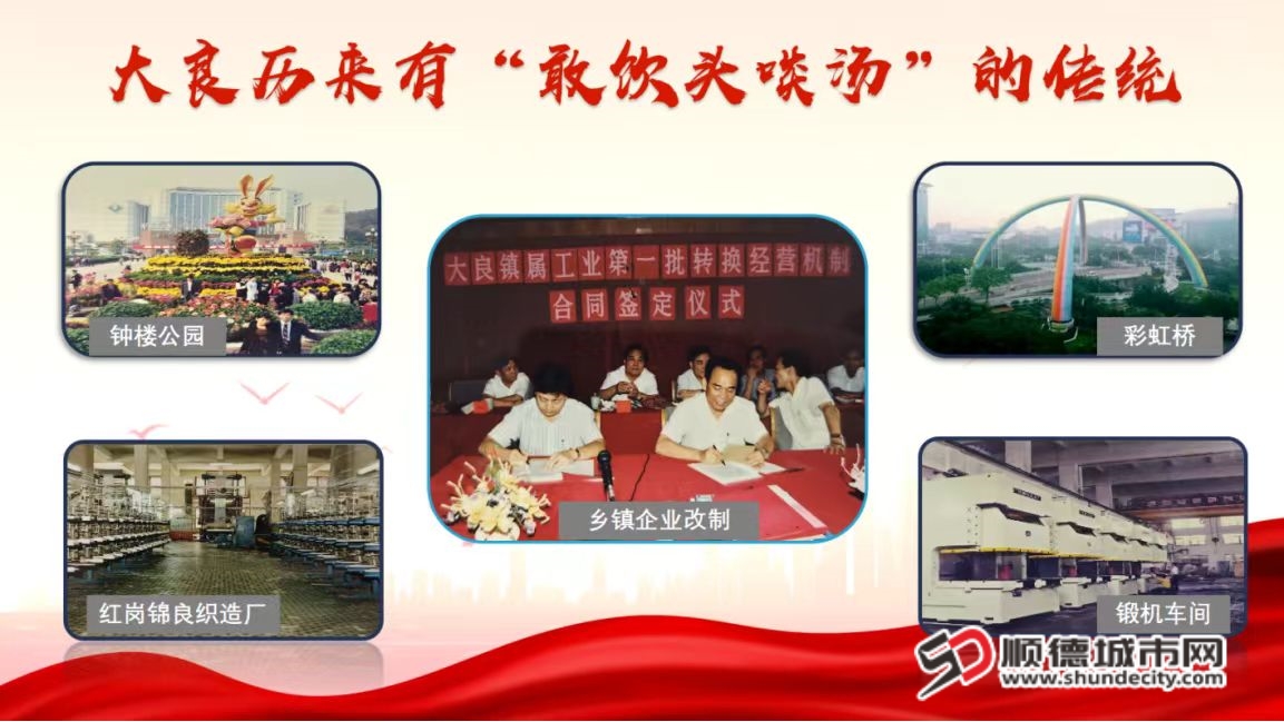 微信图片_2025-07-04_230053_251_副本.jpg