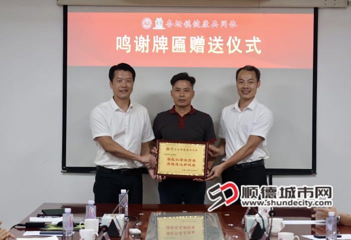 微信图片_2025-07-06_153045_027_副本.jpg