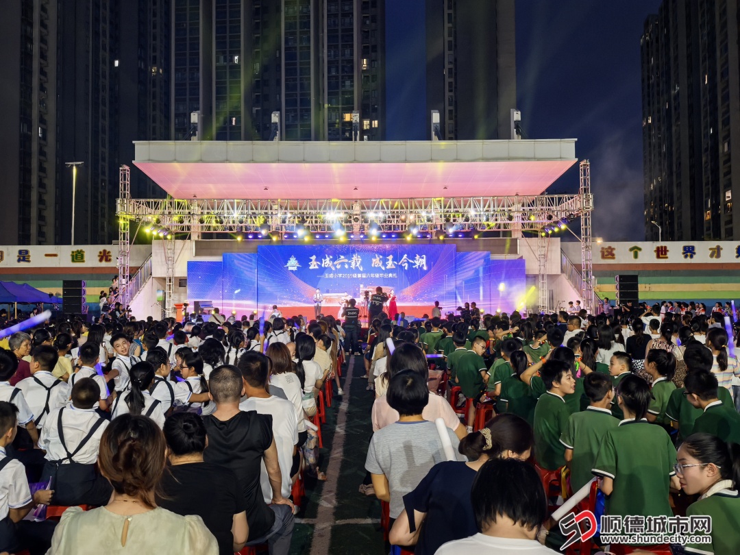 微信图片_20250707003511.jpg