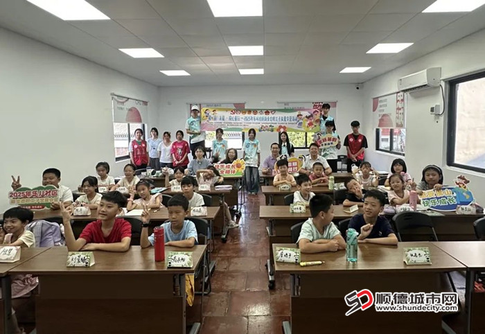 夏令营开班啦。.jpg