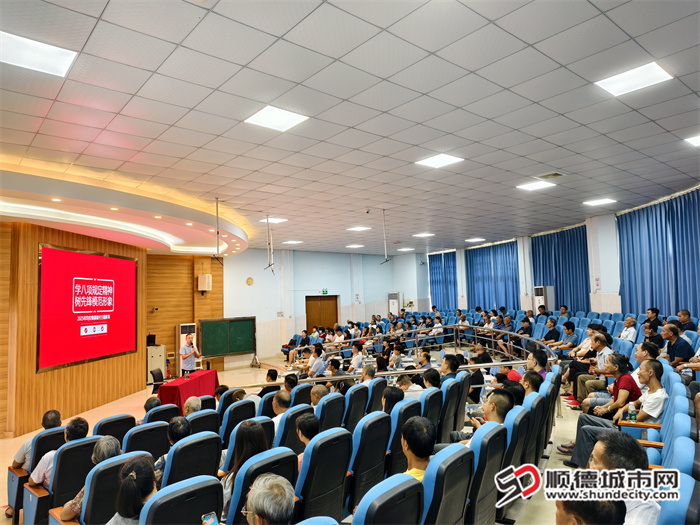 微信图片_20250707191255.jpg