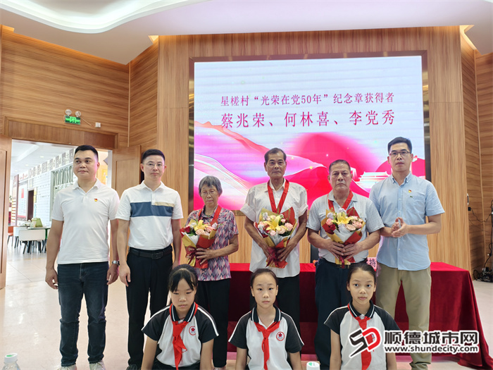 微信图片_20250707191250.jpg