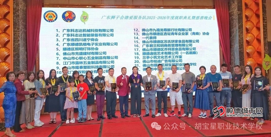 微信图片_20250707231312.jpg
