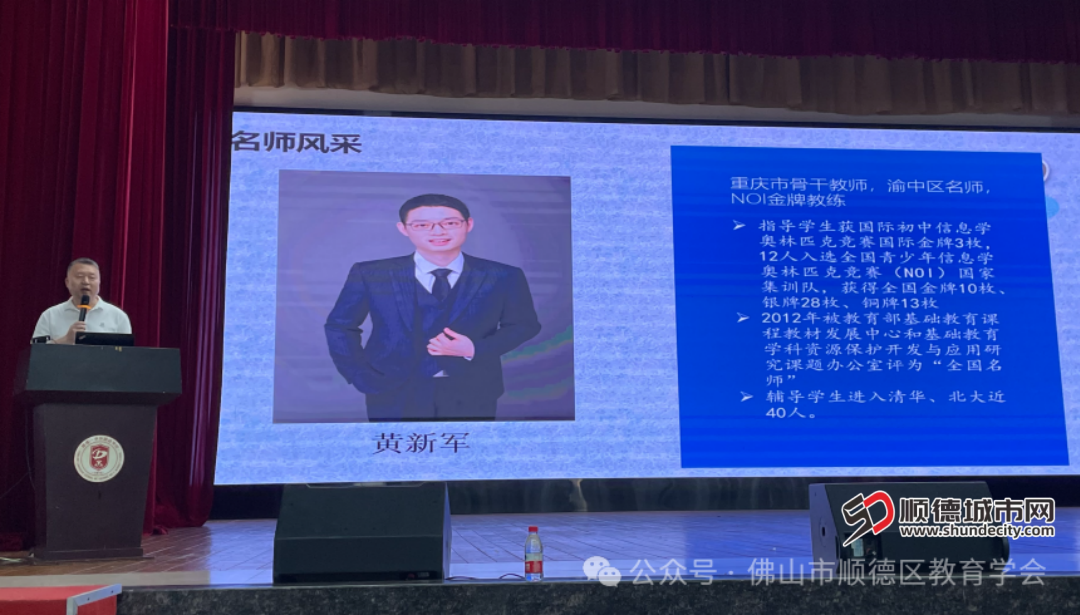 微信图片_20250708200554.png