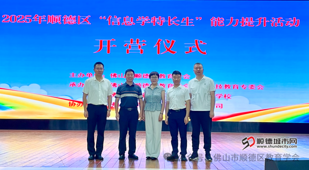 微信图片_20250708200544.png