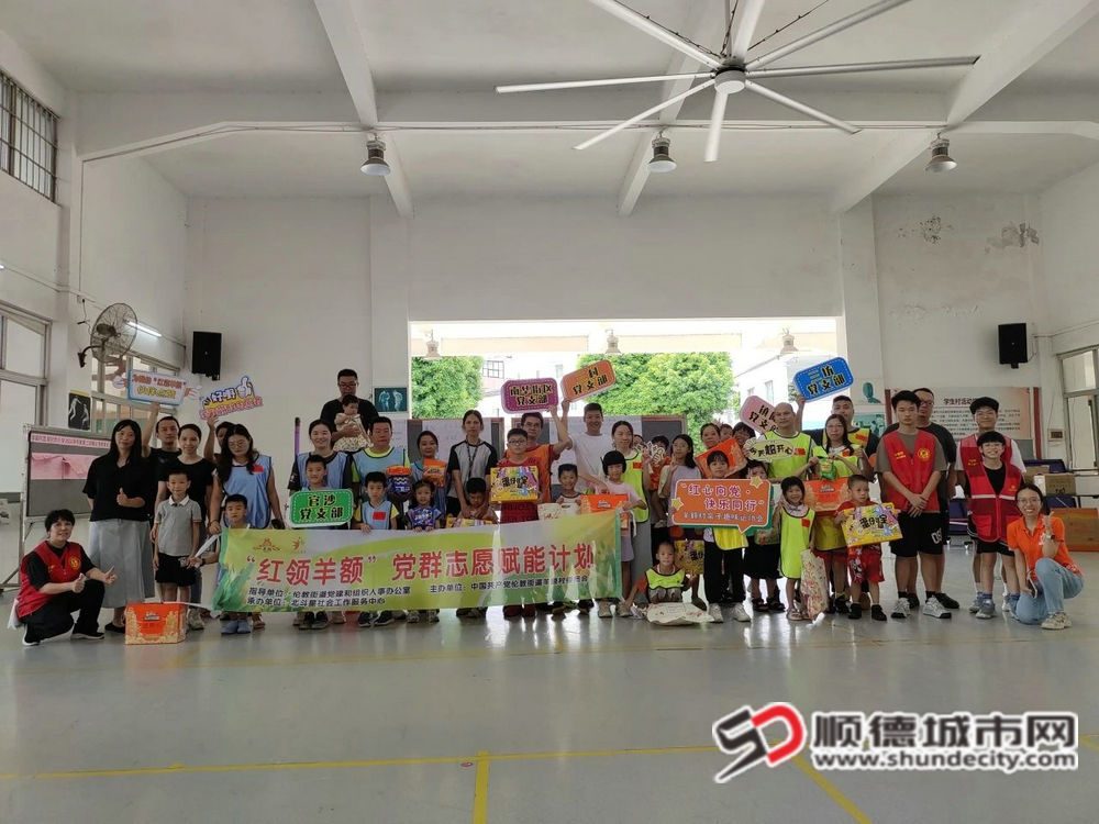 微信图片_20250708200401_副本.jpg