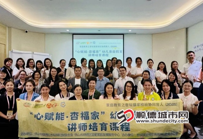 微信图片_2025-07-08_230602_702_副本.jpg