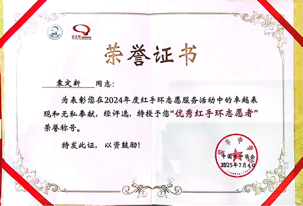 图片24.png