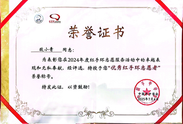 图片25.png