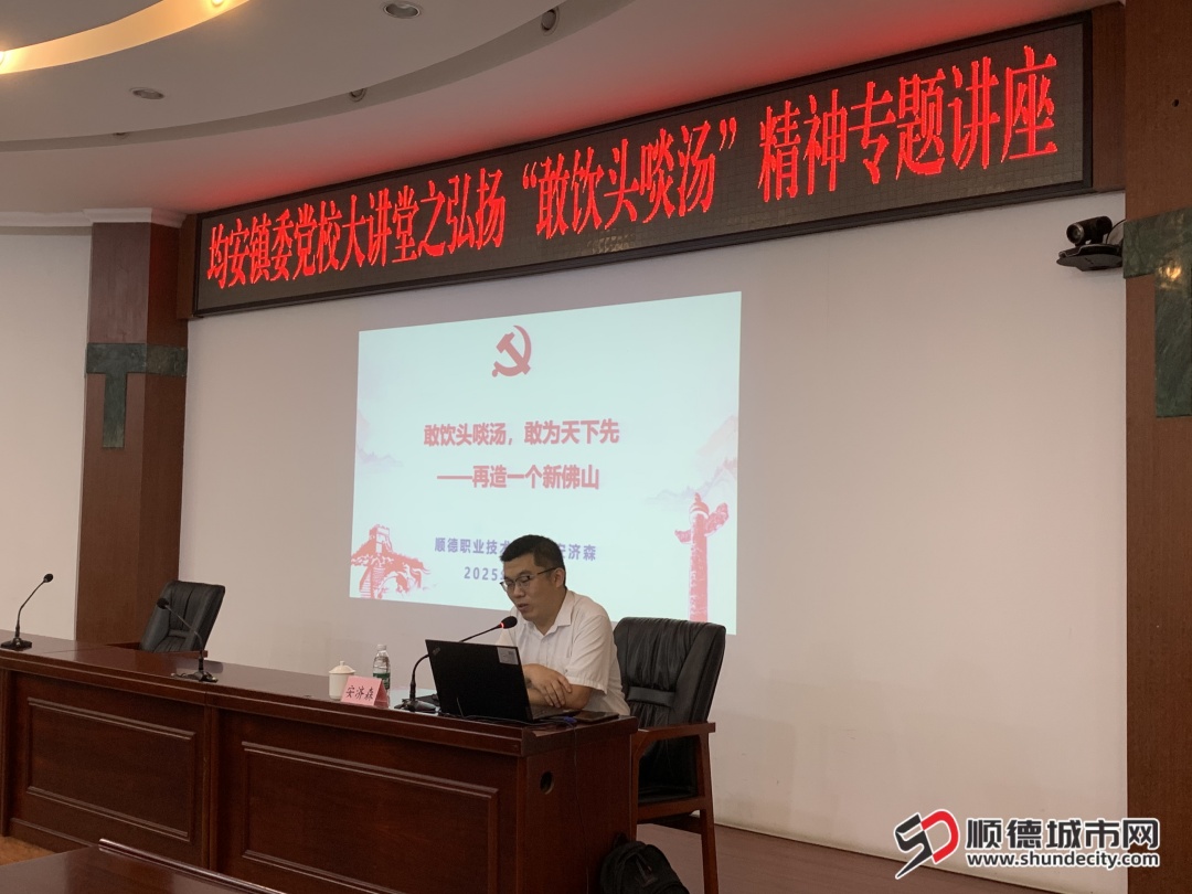 微信图片_20250709201353.jpg