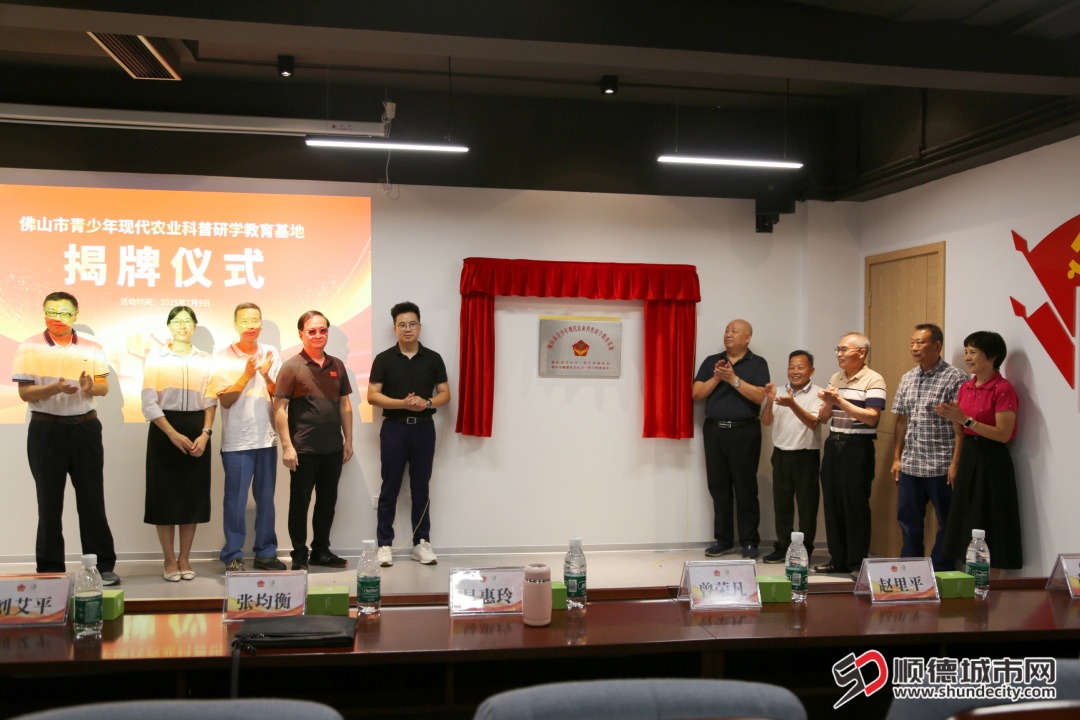 微信图片_20250709204909.jpg