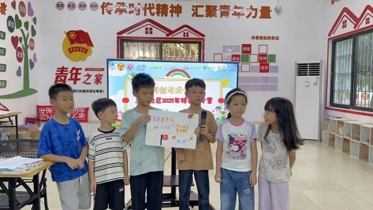 成长不放假！伦教三洲暑期夏令营开营！