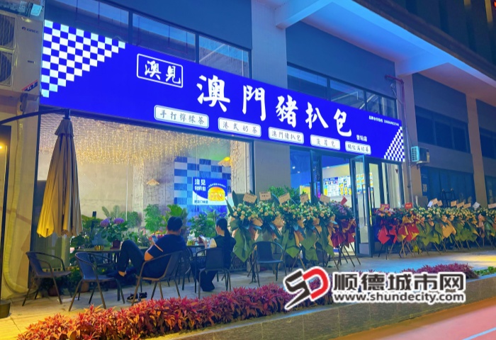 学邻里新商业_副本.jpg