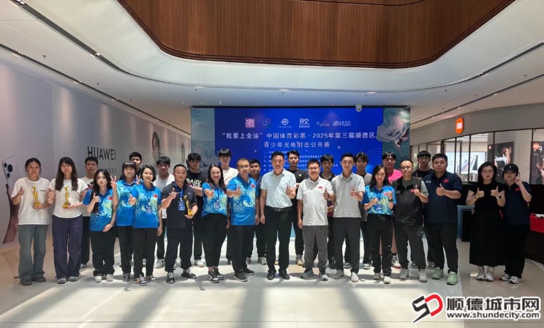 微信图片_20250710214957.jpg