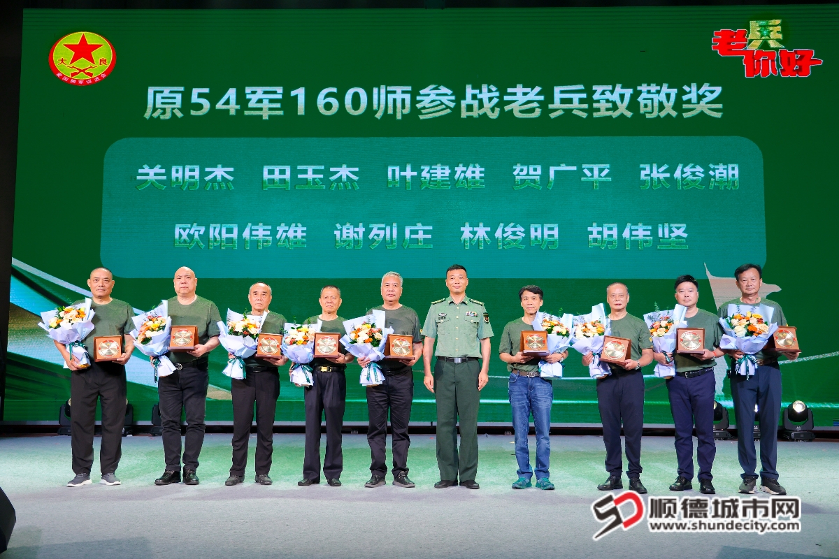 微信图片_20250710140312_副本.jpg