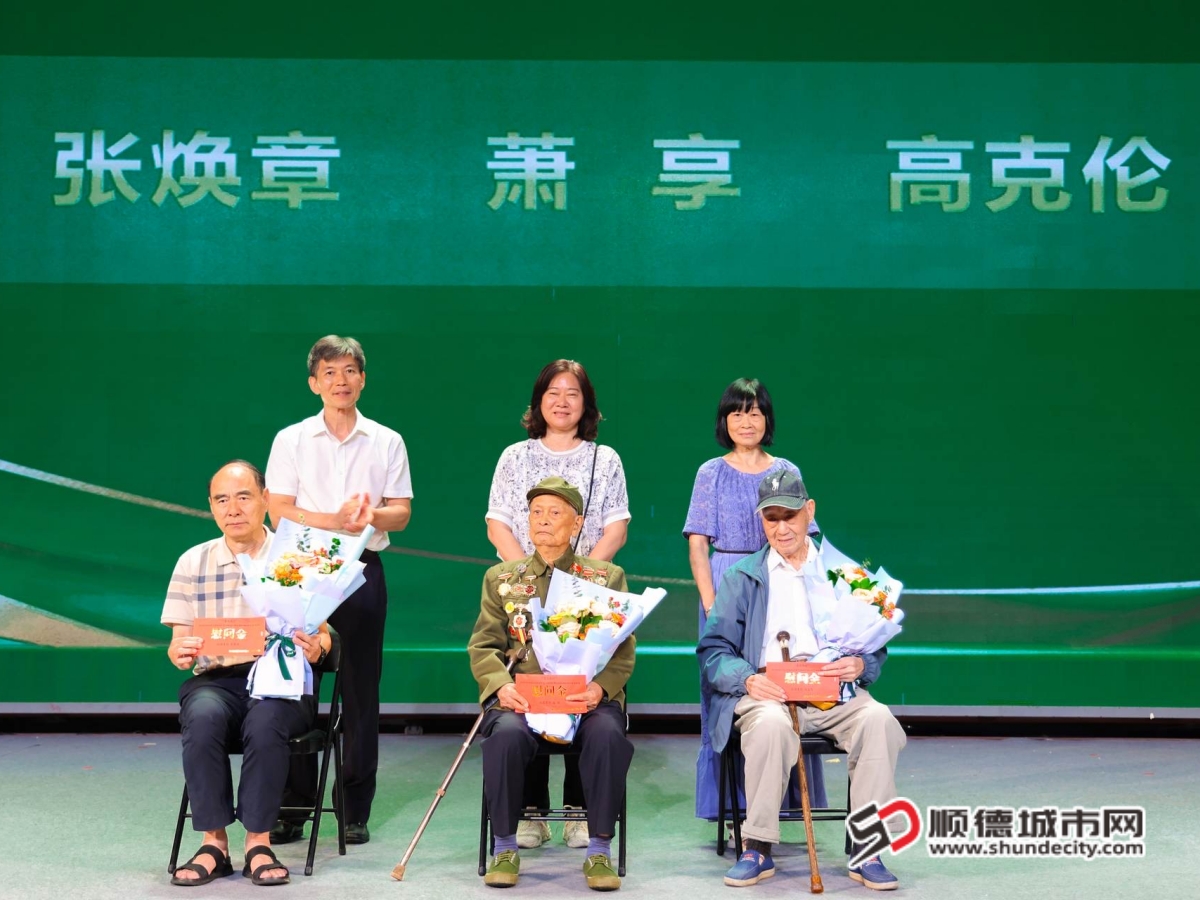 微信图片_20250710140254_副本.jpg