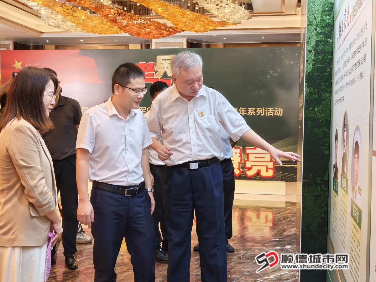 微信图片_20250710185633_副本.jpg