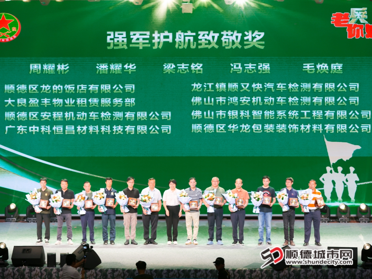 微信图片_20250710140324_副本.jpg