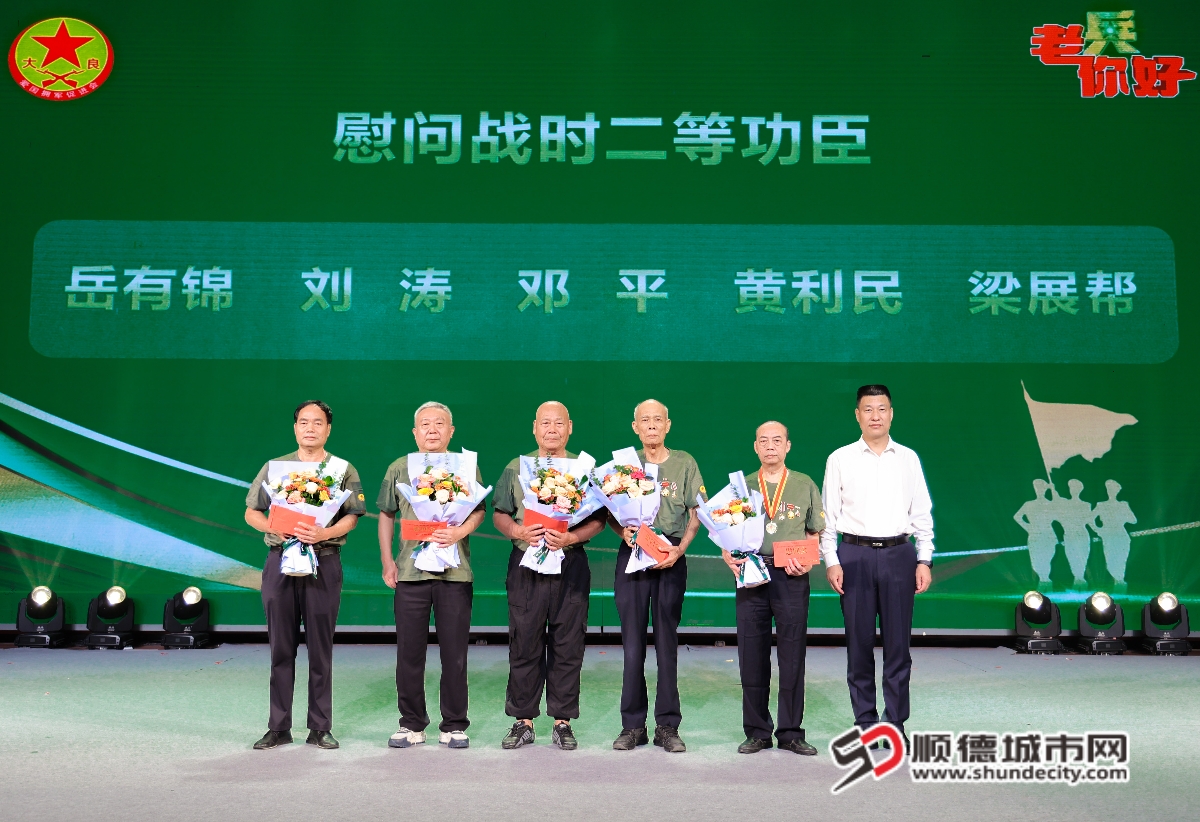 微信图片_20250710140259_副本.jpg