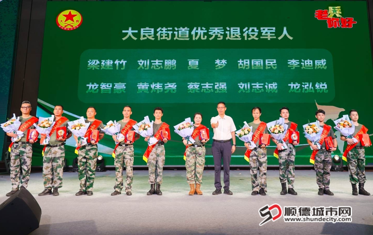 微信图片_20250710140308_副本.jpg