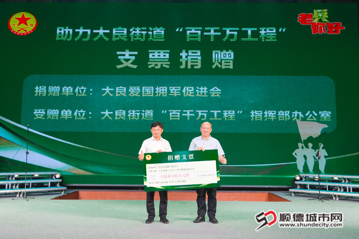 微信图片_20250710140352_副本.jpg