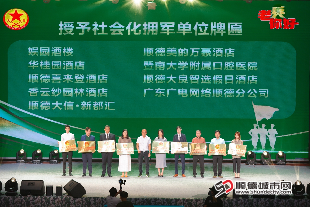 微信图片_20250710140328_副本.jpg
