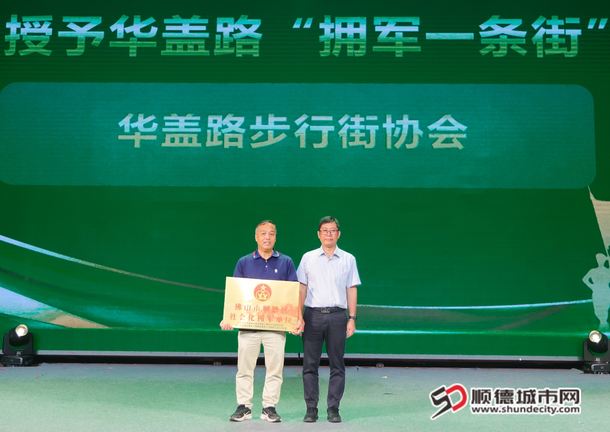 微信图片_20250710140332_副本.jpg