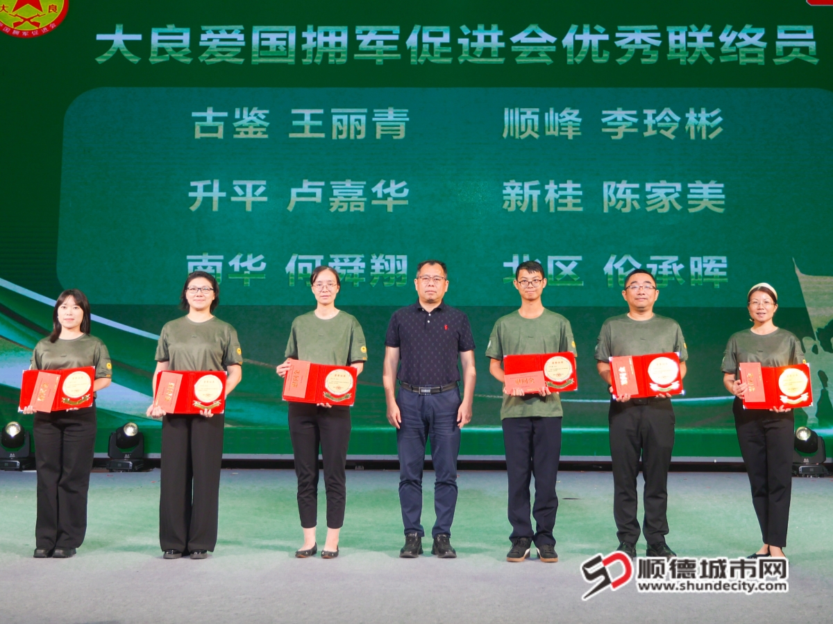 微信图片_20250710140348_副本.jpg