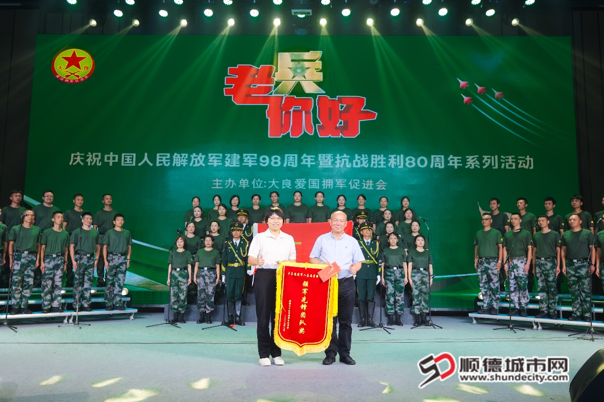 微信图片_20250710140405_副本.jpg