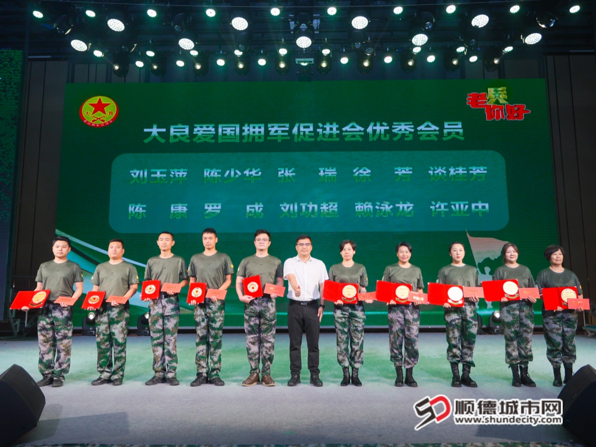 微信图片_20250710140344_副本.jpg