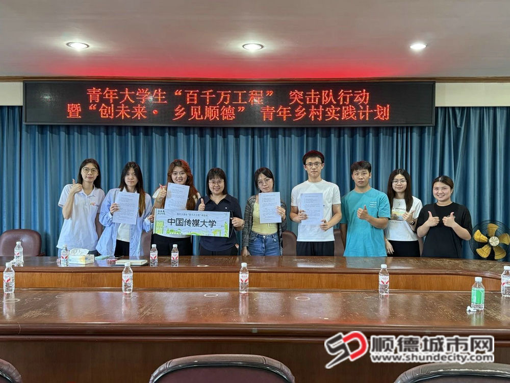 微信图片_20250713180550_副本.jpg