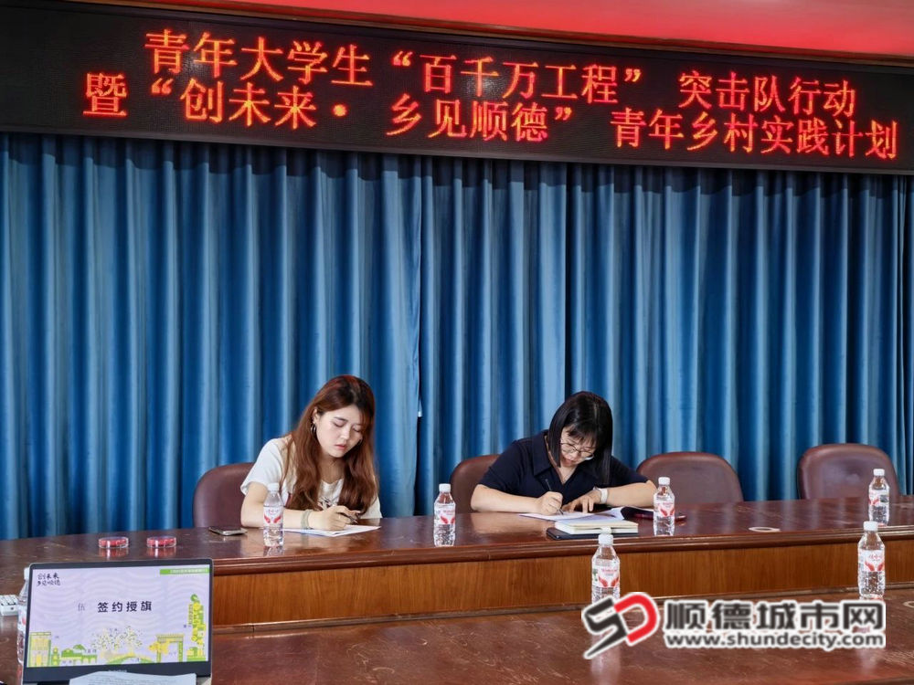 微信图片_20250713180607_副本.jpg