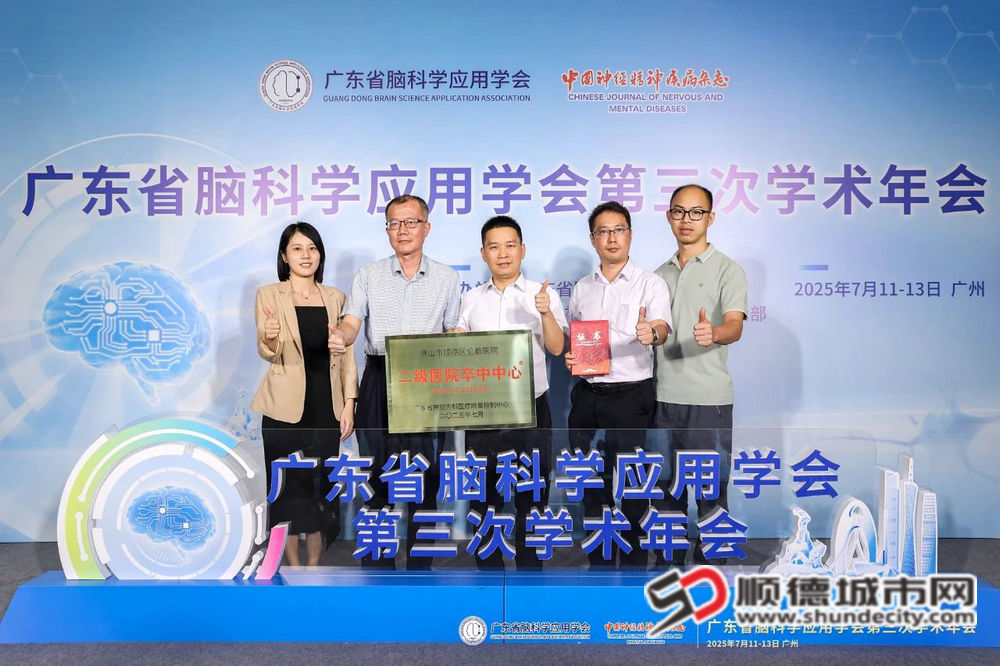 微信图片_20250713191024_副本.jpg
