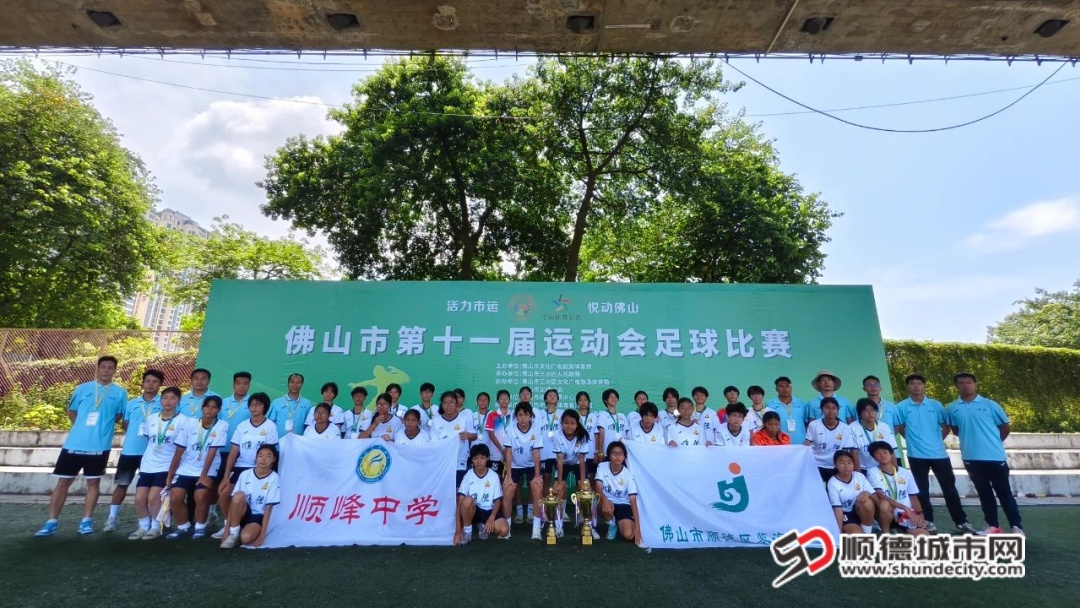 微信图片_20250713213757.jpg