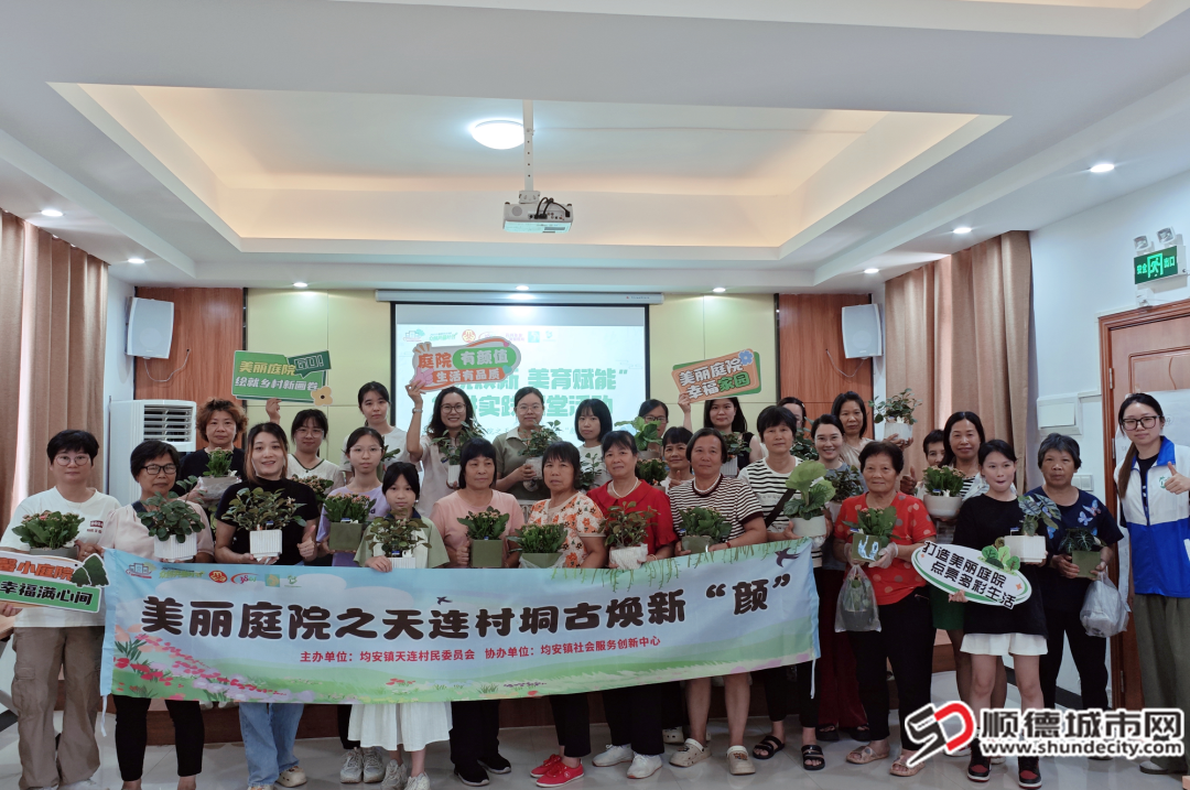 微信图片_20250714185121.png