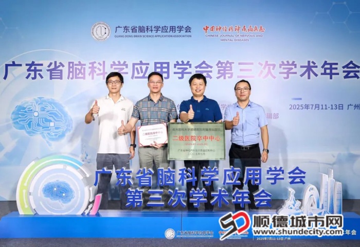 微信图片_2025-07-14_210839_728_副本.jpg