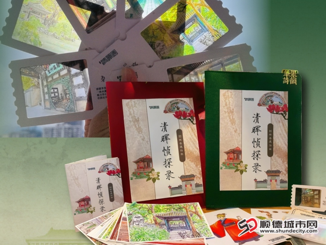 微信图片_2025-07-14_150215_243.jpg