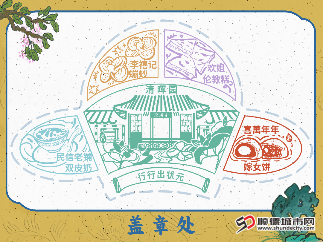 微信图片_20250714150053_42.png